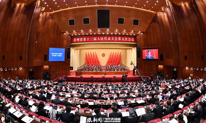 【省“兩會(huì)”報(bào)道】省十三屆人大五次會(huì)議隆重開幕