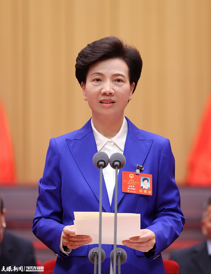 【省“兩會(huì)”報(bào)道】省十三屆人大五次會(huì)議隆重開幕