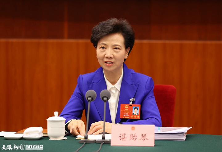【省“兩會”報道】諶貽琴在參加銅仁代表團審議時強調(diào):深入貫徹落實習(xí)近平總書記重要指示精神 奮力在高質(zhì)量發(fā)展上實現(xiàn)新突破