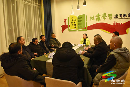 “共筑統(tǒng)戰(zhàn)新時(shí)代，畫(huà)好最大同心圓”——松桃舉辦第九期VV沙龍活動(dòng)