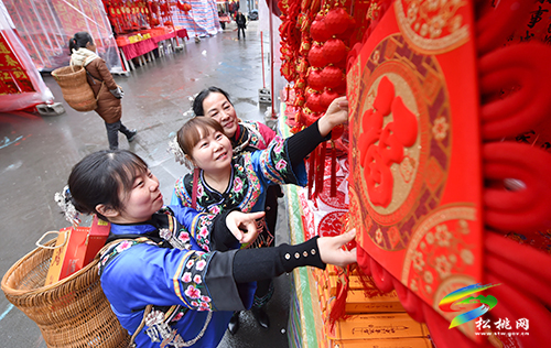 ​【網(wǎng)絡中國節(jié)•春節(jié)】松桃：購年貨　迎新年