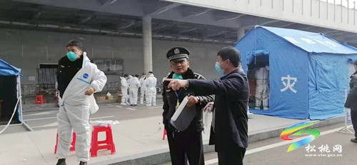 松桃退役軍人事務(wù)系統(tǒng)--防疫“戰(zhàn)場”上的硬核力量