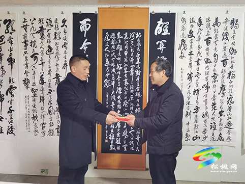 ​松桃集中開展道德模范身邊好人慰問
