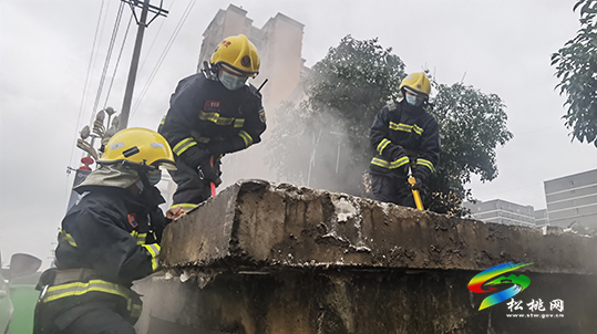 ​地下管道發(fā)生自燃 松桃消防及時處置