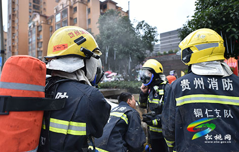 ​地下管道發(fā)生自燃 松桃消防及時處置