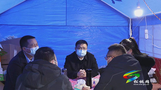 ​陳浩看望慰問疫情防控服務點值守人員
