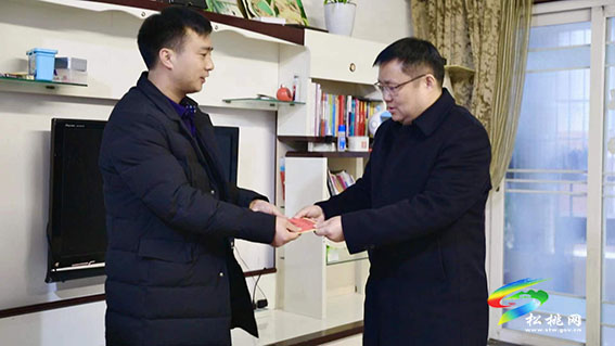 ​陳浩開展春節(jié)走訪慰問活動