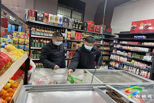 ​沙壩河鄉(xiāng)：節(jié)前安全不放松　專項(xiàng)檢查暖人心