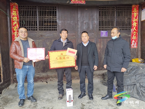世昌街道：春節(jié)慰問暖人心，年味漸濃情亦濃
