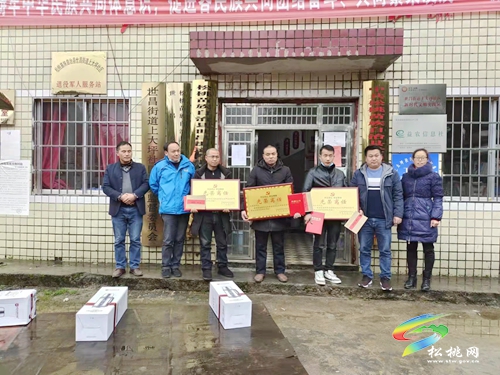 世昌街道：春節(jié)慰問暖人心，年味漸濃情亦濃