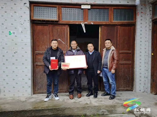 世昌街道：春節(jié)慰問暖人心，年味漸濃情亦濃