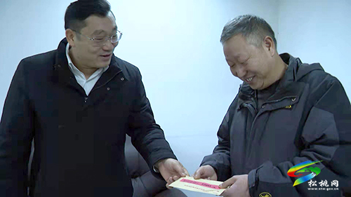 吳廷友開展春節(jié)前走訪慰問活動