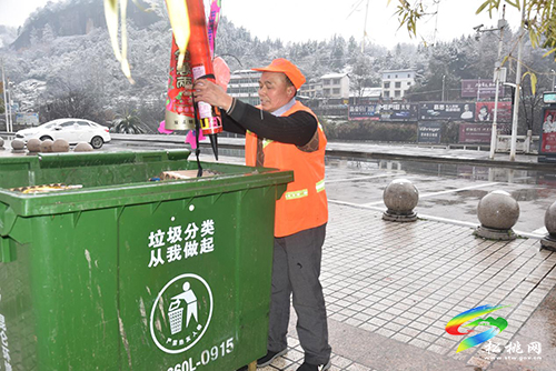 ​【新春走基層】環(huán)衛(wèi)工人：堅守工作崗位  保障城市整潔