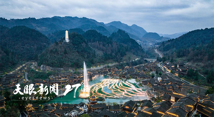 《貴州日報(bào)》刊登乾興平文章：牢記囑托闖新路 滿懷信心向未來