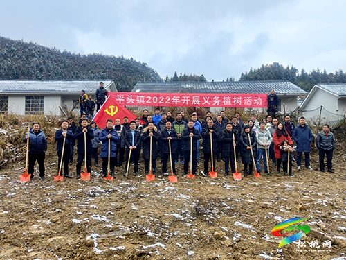 松桃：造林綠化助推鄉(xiāng)村振興