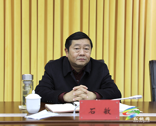 縣委召開常委擴(kuò)大會議專題傳達(dá)學(xué)習(xí)貫徹新國發(fā)2號文件