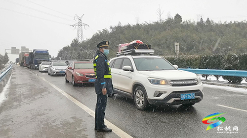 松桃：寒潮再次襲來，多方合力抗凝保暢