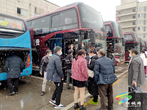 松桃2022春節(jié)點對點有組織勞務(wù)輸出首發(fā)式舉行