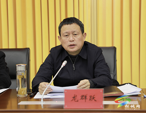 縣委理論學(xué)習(xí)中心組集中學(xué)習(xí)研討新國發(fā)2號文件
