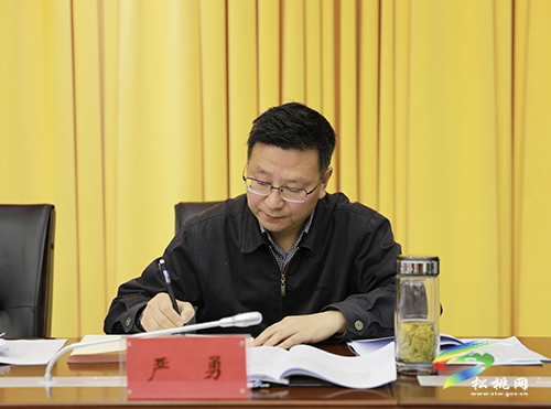 縣委理論學(xué)習(xí)中心組集中學(xué)習(xí)研討新國發(fā)2號文件