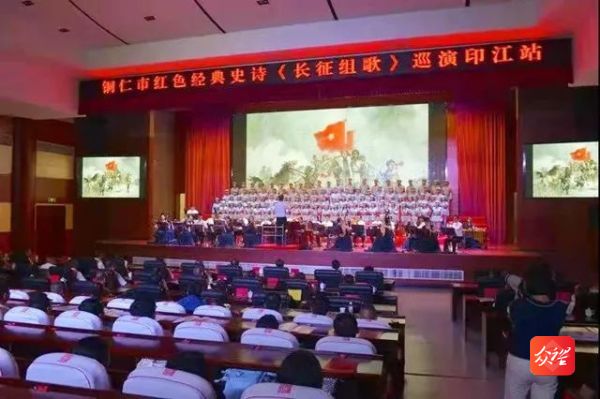 匯聚磅礴力量 書寫奮進(jìn)華章——2021年銅仁市宣傳思想工作綜述