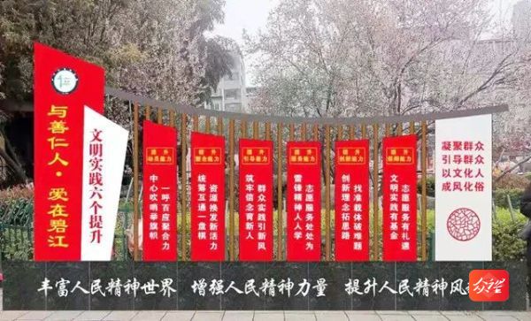 匯聚磅礴力量 書寫奮進(jìn)華章——2021年銅仁市宣傳思想工作綜述