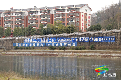 松江河畔塑膠跑道成為群眾休閑運動好去處