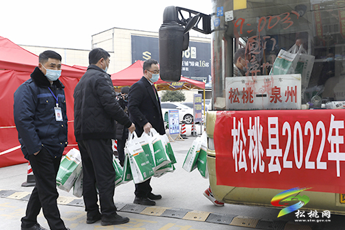 【新春走基層】松桃：脫貧勞動(dòng)力返崗就業(yè)免費(fèi)乘車(chē)