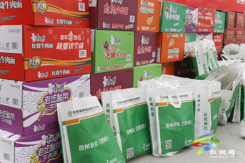 【新春走基層】松桃：脫貧勞動(dòng)力返崗就業(yè)免費(fèi)乘車(chē)