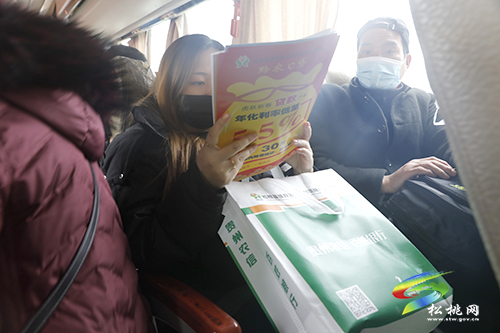 【新春走基層】松桃：脫貧勞動(dòng)力返崗就業(yè)免費(fèi)乘車(chē)