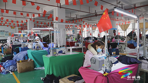 松桃：企業(yè)復(fù)工復(fù)產(chǎn)忙  奮力沖刺“開門紅”