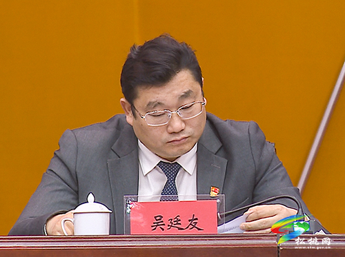 中國共產(chǎn)黨松桃苗族自治縣第十四屆紀(jì)律檢查委員會(huì)第二次全體會(huì)議召開