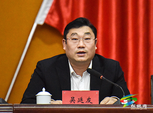 縣委人才工作會議召開