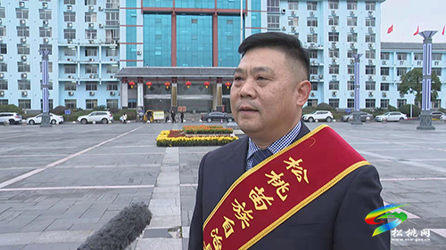 縣委人才工作會議精神在松桃引起熱烈反響
