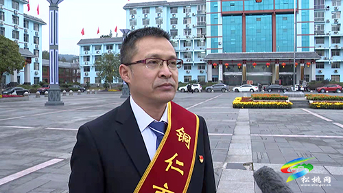 縣委人才工作會議精神在松桃引起熱烈反響