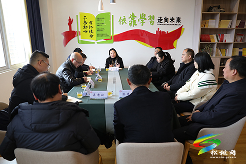聚合力 打造“眾”字同心矩陣——松桃舉辦第十二期VV沙龍活動