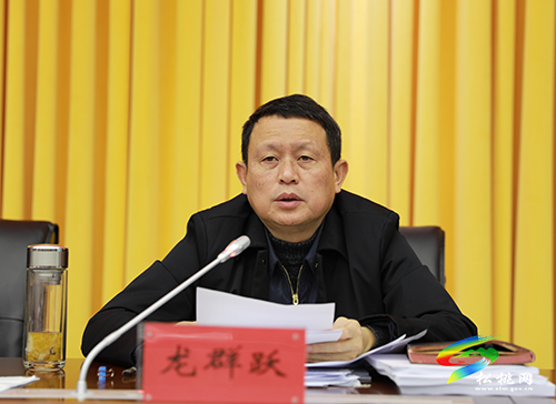 縣委常委會（擴大）會議暨2021年度黨（工）委書記抓基層黨建述職評議會召開