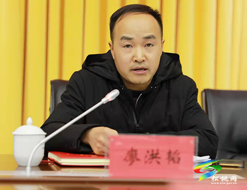 縣委常委會（擴大）會議暨2021年度黨（工）委書記抓基層黨建述職評議會召開