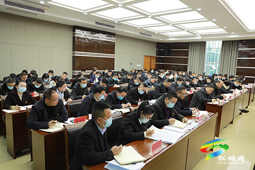 縣委常委會（擴大）會議暨2021年度黨（工）委書記抓基層黨建述職評議會召開