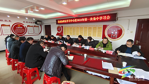 【聚焦國發(fā)2號(hào)文件】縣政協(xié)理論學(xué)習(xí)中心組召開傳達(dá)學(xué)習(xí)貫徹新國發(fā)2號(hào)文件專題學(xué)習(xí)研討會(huì)議