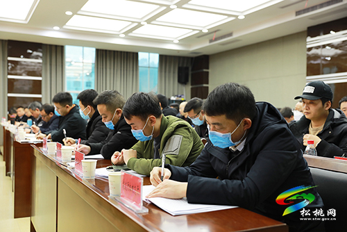 松桃苗族自治縣高標(biāo)準(zhǔn)農(nóng)田項目建設(shè)工作部署會召開