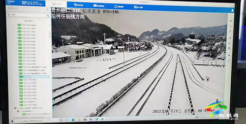 松桃交通部門全力應(yīng)對低溫雨雪冰凍天氣