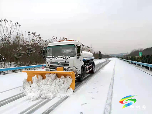 松桃交通部門全力應(yīng)對低溫雨雪冰凍天氣