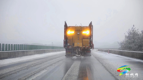 松桃交通部門全力應(yīng)對低溫雨雪冰凍天氣