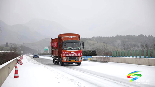 松桃交通部門全力應(yīng)對低溫雨雪冰凍天氣