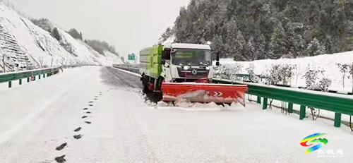 松桃交通部門全力應(yīng)對低溫雨雪冰凍天氣
