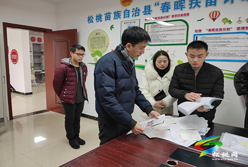 黃沛民到育才社區(qū)調(diào)研東西部協(xié)作項(xiàng)目“春暉扶苗計(jì)劃”助學(xué)行動(dòng)