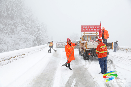 抗凝保暢除冰雪　松桃公路保暢通