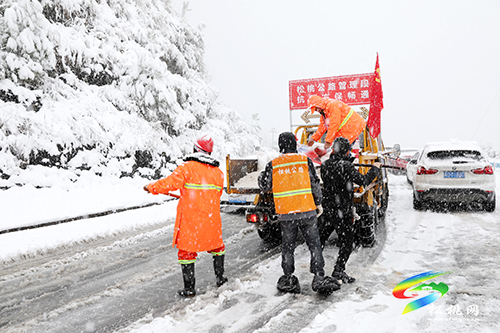 抗凝保暢除冰雪　松桃公路保暢通