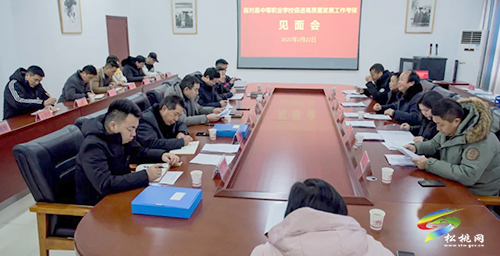 松桃考核組對(duì)松桃中等職業(yè)學(xué)?？己? onmousewheel=